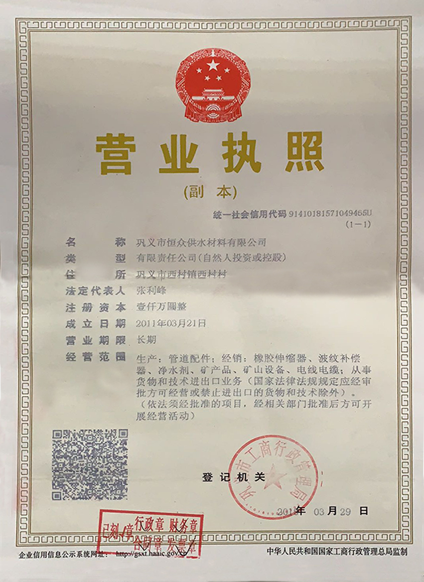 �I�I����